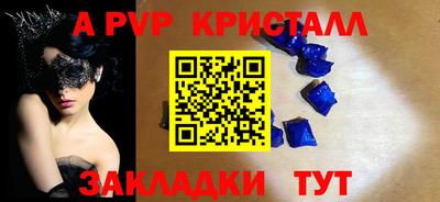 дистиллят марихуана Балаково