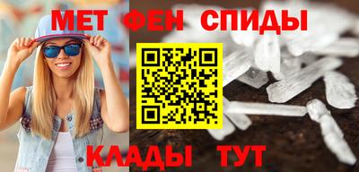 дистиллят марихуана Балаково