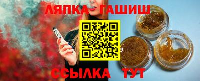 не бодяженный Аргун