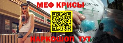 дистиллят марихуана Балаково