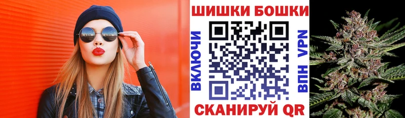 Канабис Amnesia  где найти наркотики  это наркотические препараты  Бийск 